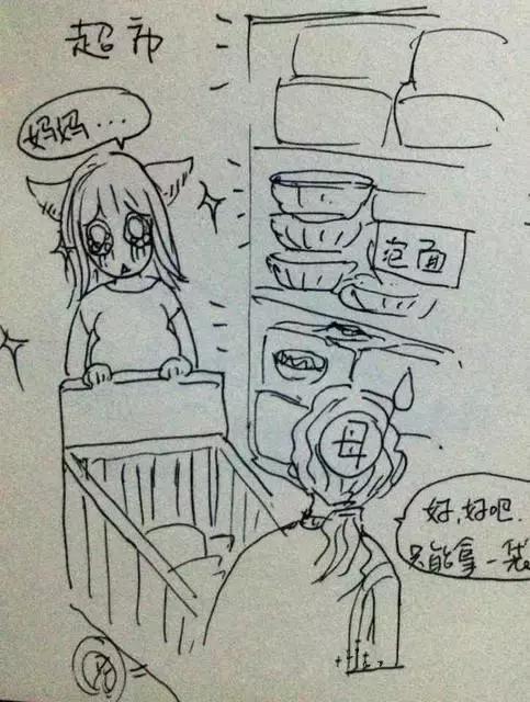 孕晚期产检各种问题,孕晚期最尴尬的几件事