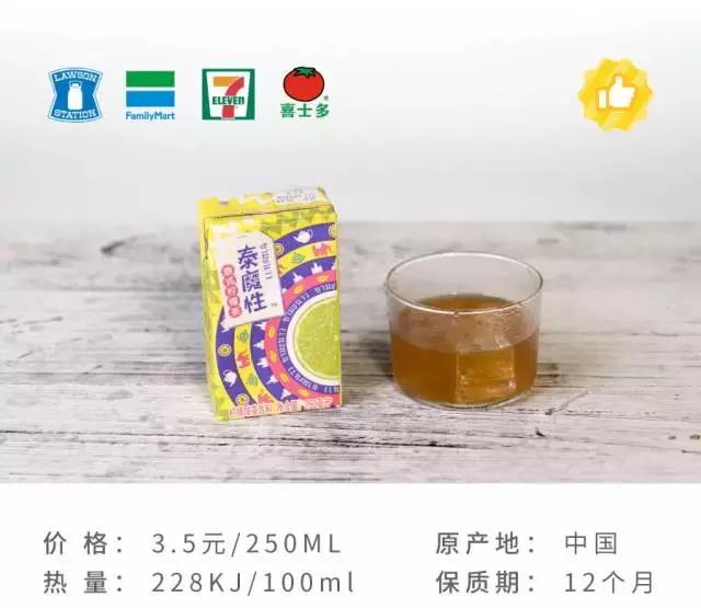 attention美国店,attention饮料