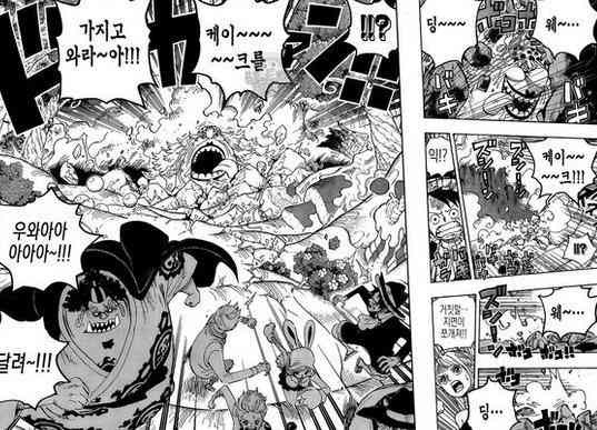 山治漫画876,海贼王1090话漫画路飞对战海军