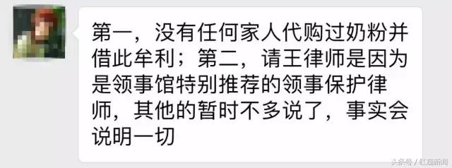 章莹颖家人回应网友多项质疑,章莹颖家有赔偿吗