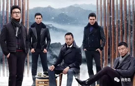 七匹狼7个明星代言,七匹狼3.9元