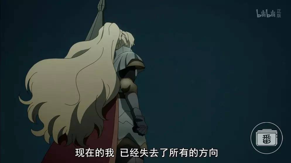 为妹控的世界献上异议(续)——骑士小姐姐