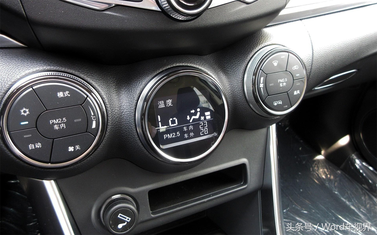 宋prodm低速顿挫,比亚迪宋dm换挡顿挫感强