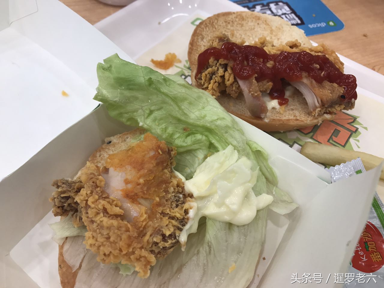 在德克士品尝超级鸡腿堡套餐,美食一般,DC英雄瓶子挺炫!