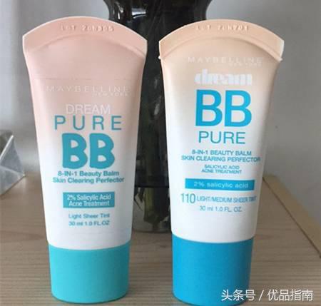 不为人知的美妆护肤小tips,史上最强的美妆护肤推荐