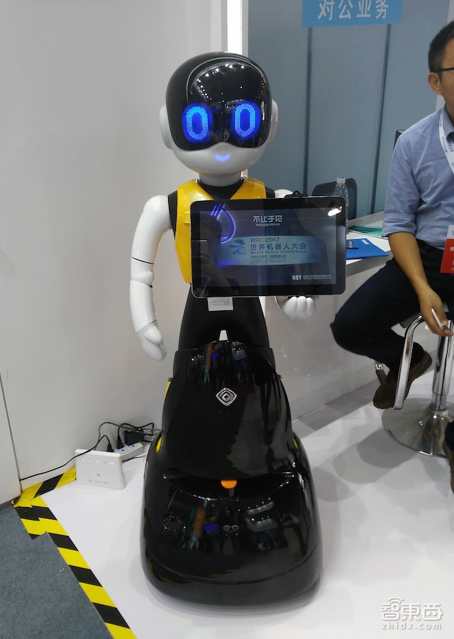 机器人市场井喷,服务型机器人上市公司