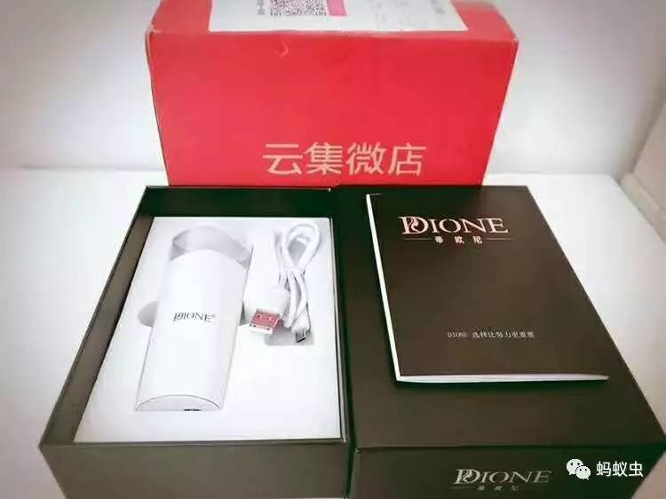 优势互补和强强联手,优势互补强强联合互利共赢