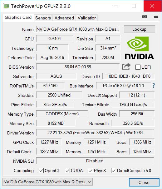 开启轻薄游戏本新时代ROG冰刃GX501VI评测