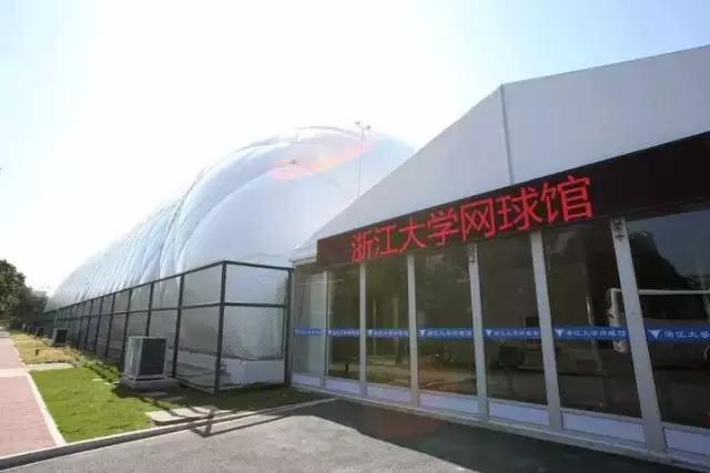 最近杭州发生的大事件,杭州今年有什么大事件