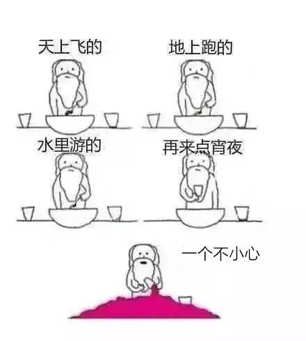 原来宁国是这样被创造的？！传说是老天爷不小心的杰作！