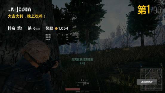 吃鸡一看就是刚入坑的萌新,吃鸡刚入坑的萌新基础教学