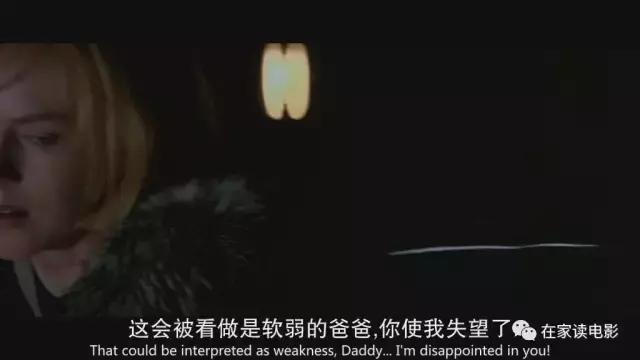 深度解析人性的阴暗,深度解析人性的恶