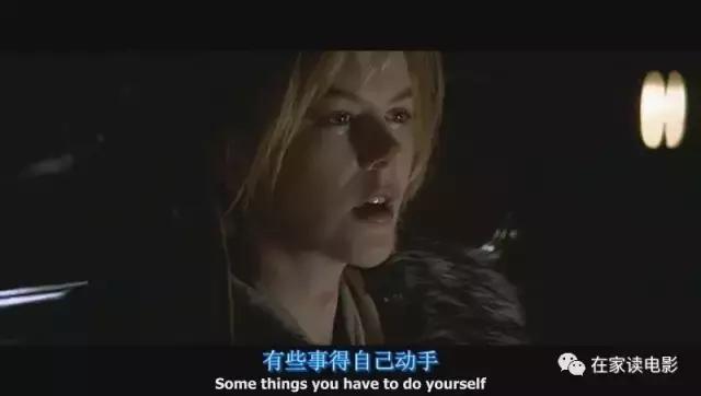 深度解析人性的阴暗,深度解析人性的恶