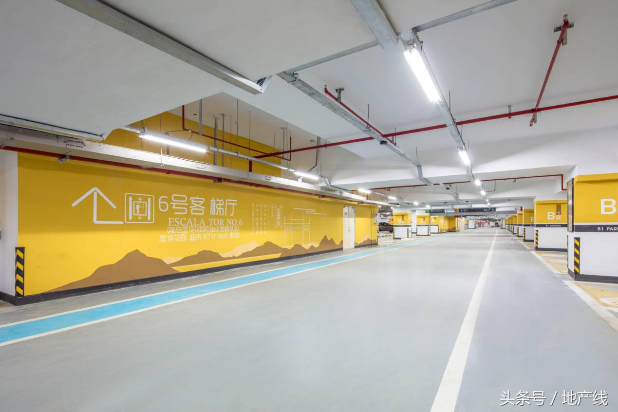 镇江吾悦新城,镇江吾悦体验生活