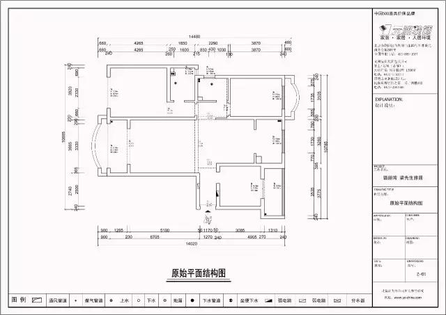 翡丽湾123平方主卧装修,包头翡丽湾100平米装修
