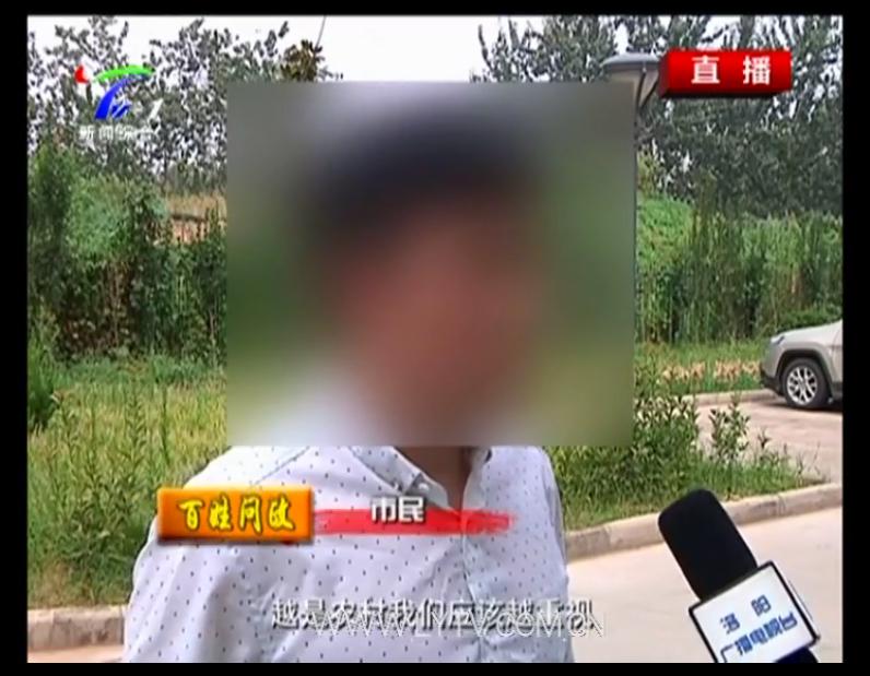 椋熻嵂鐩戝眬鏆楄,鏆楄鏈哄叧闃茬柅鍊肩彮鑴卞矖