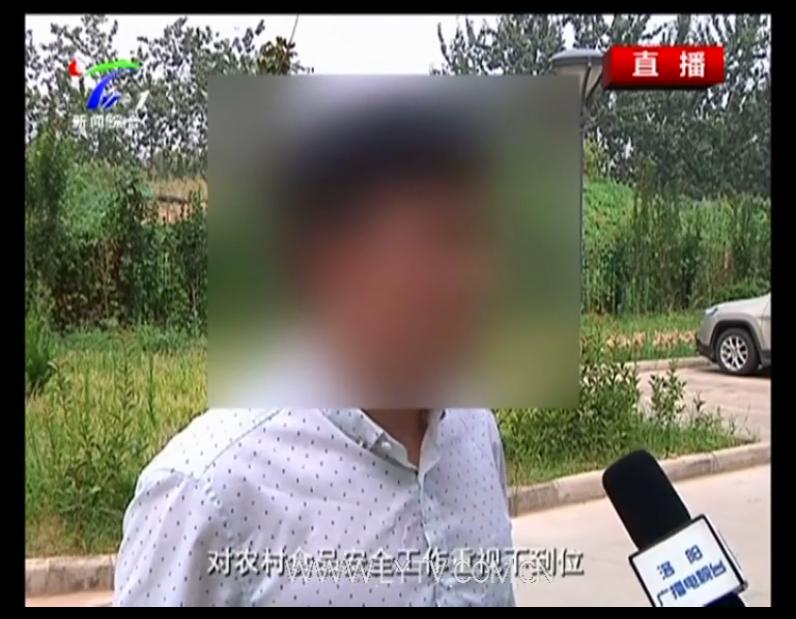 椋熻嵂鐩戝眬鏆楄,鏆楄鏈哄叧闃茬柅鍊肩彮鑴卞矖