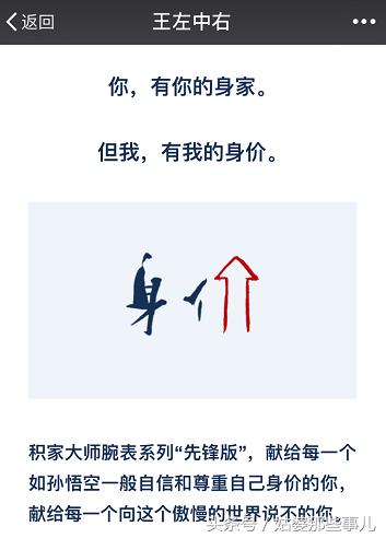 新媒体广告运营前景如何,新媒体投放广告的付费渠道有哪些