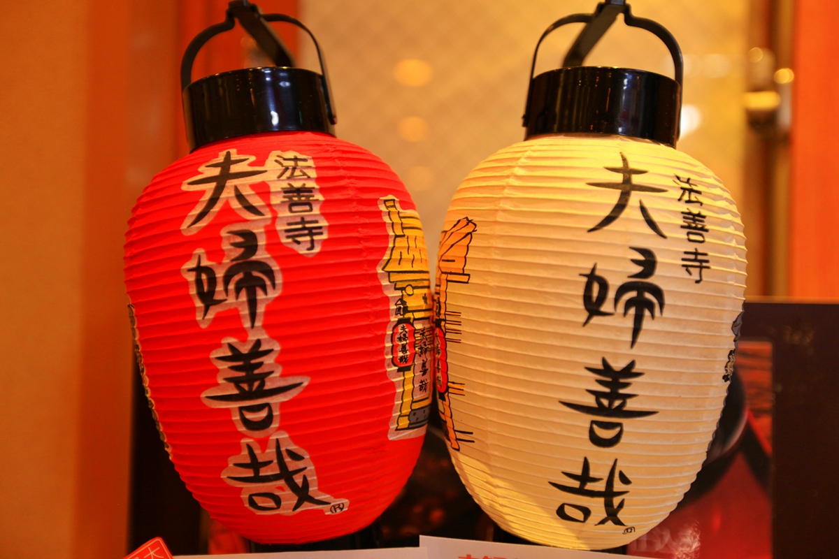 大阪这么好玩，为什么你只忙着买马桶圈？