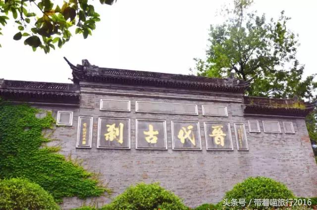 游浙江宁波奉化溪口雪窦,奉化溪口雪窦景区