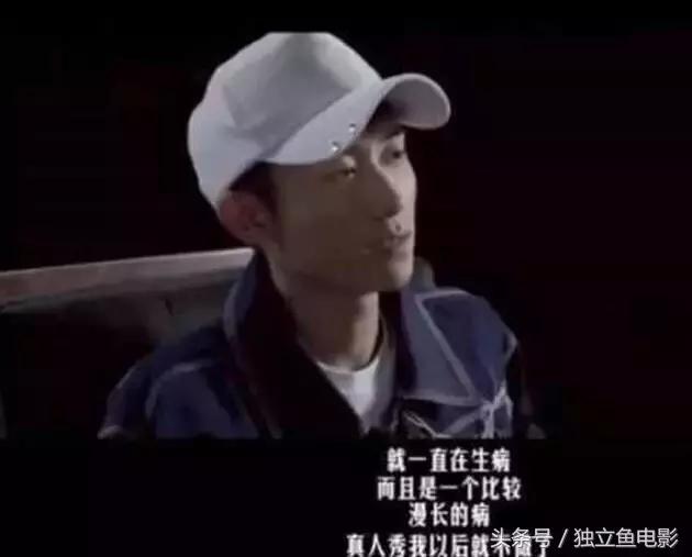 张一山演的一个小男孩叫什么,张一山得过影帝吗