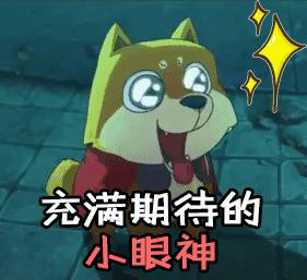 世界杯预选赛武磊单刀gif,大雷和武磊