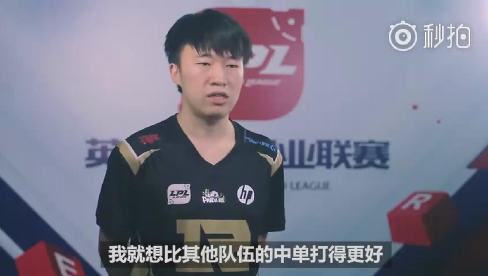 lol反应力排行uzi第一,外媒评价uzitop10