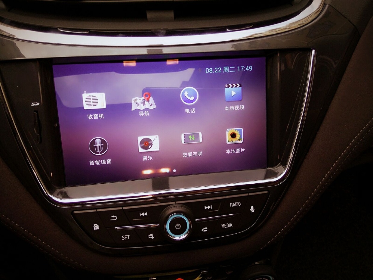 迈锐宝6万公里油耗变高,迈锐宝xl6at油耗实测