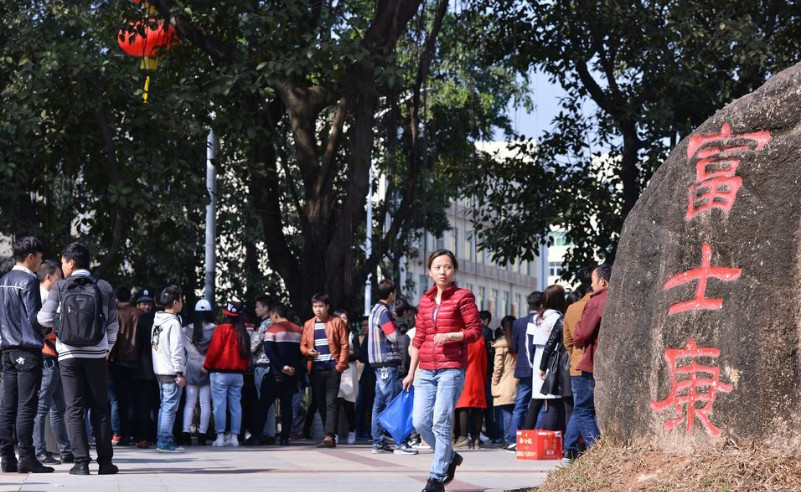 富士康司机工资一般多少钱,富士康货车司机工资多少