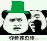 fgo十大妹子,fgo十大最强从者排名