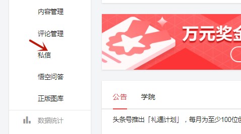 长沙隆鼻哪个医生好,长沙隆鼻专家揭秘