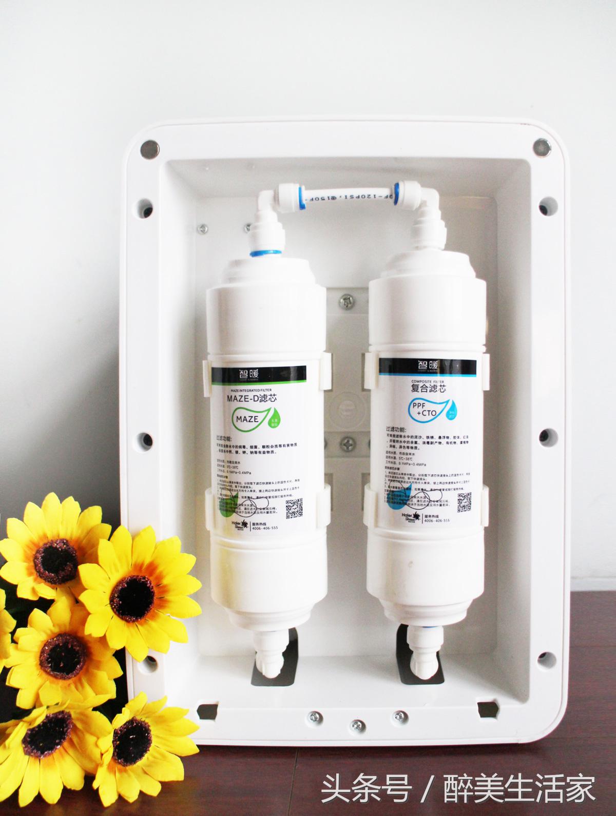 海尔施特劳斯净水机滤芯价格表,海尔施特劳斯净水机有啥功能