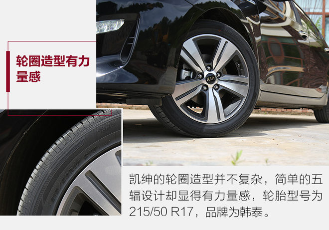 18年起亚k4凯绅1.8l高配黑色,2018款东风悦达起亚凯绅