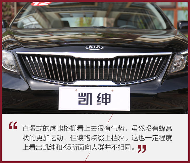 18年起亚k4凯绅1.8l高配黑色,2018款东风悦达起亚凯绅