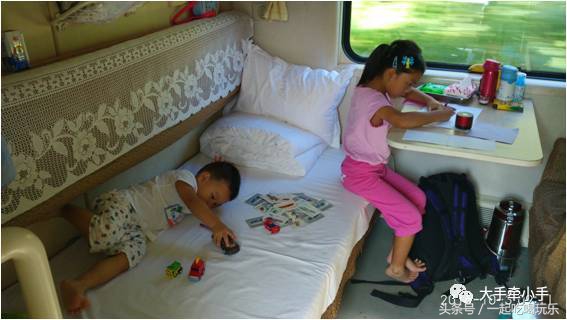 为什么一定要带孩子去北京旅行,第一次带着孩子坐火车旅行