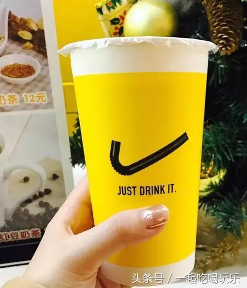 苏州的喜茶便宜的店有哪些,苏州喜茶哪个店正宗最多