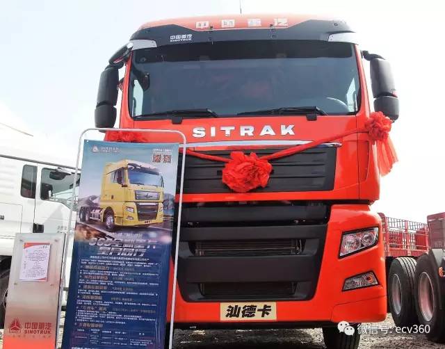 万海：深耕快递物流市场，做中国高端重卡新标杆｜卡车之友网