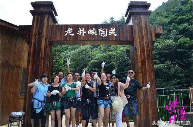 临安浙西大峡谷民宿,临安龙井峡有哪些农家乐