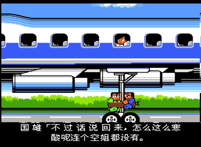 热血格斗fc经典游戏,fc热血篮球属性全满秘籍