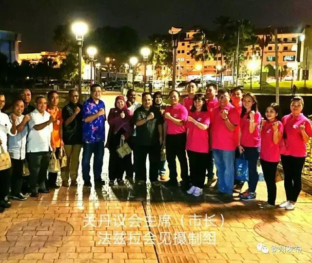 期待！微电影《我在钦州等你》赴关丹取景，将展现中马两国深厚情谊