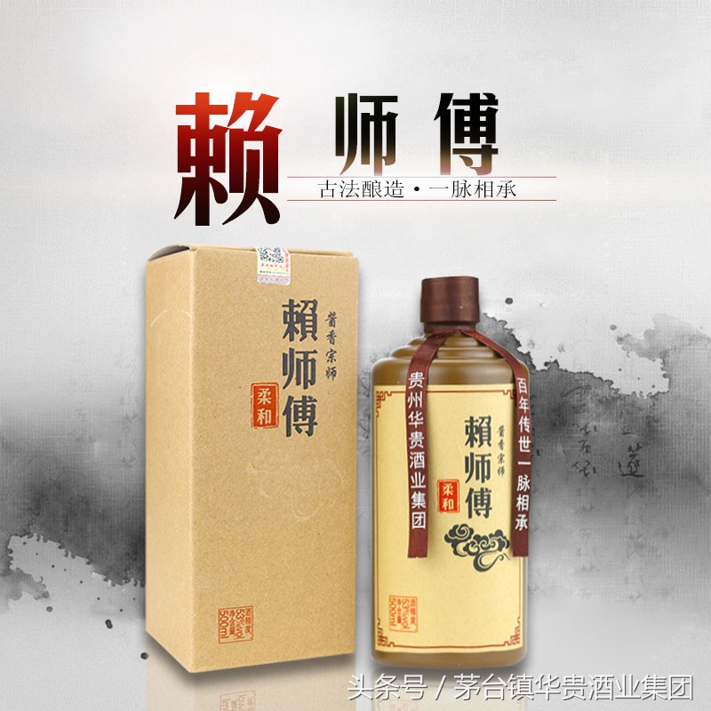 娃哈哈新出了哪款酱酒,娃哈哈领酱国酒测评