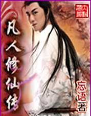 目前口碑最好的十本书网络小说,六本小众却高评不断的网络小说