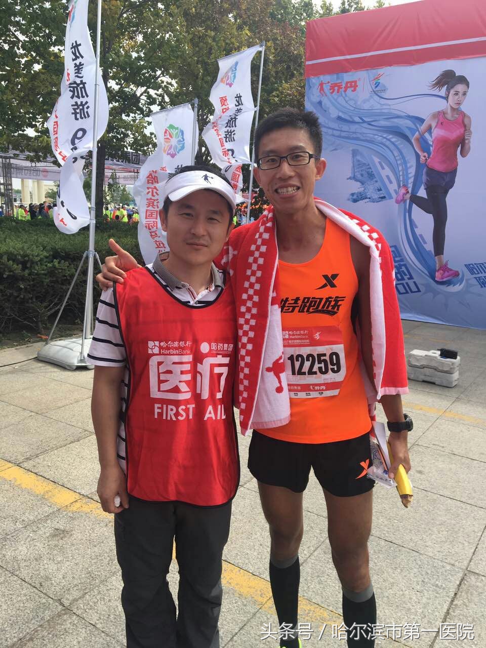 哈尔滨运动康复冲击波,哈尔滨市第一医院骨科冲击波治疗