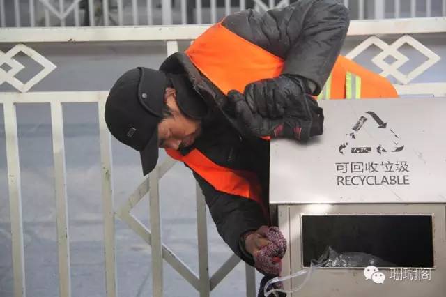 昭视新媒体实习小编记录自己的成长足迹