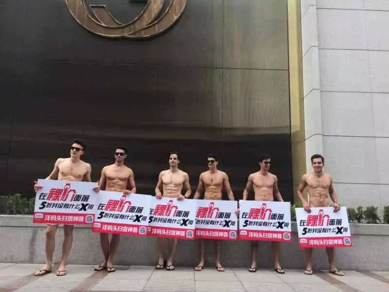 铁打的老板流水的男友原视频,铁打的商家流水的男朋友