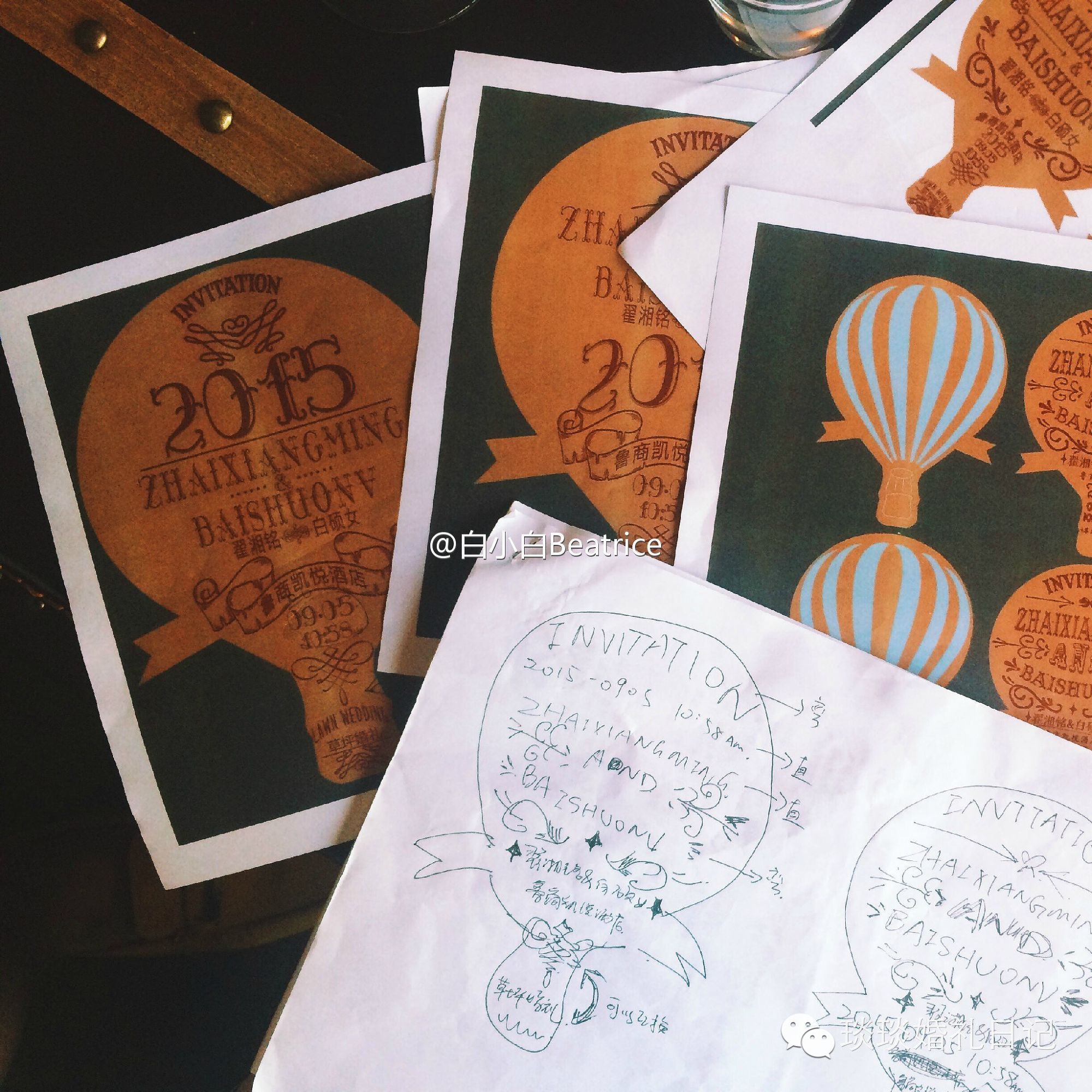 备婚狂|让婚礼变成一场冒险，并不在我的计划之内——女神级备婚狂白小白の备婚记