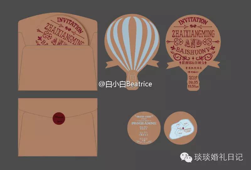 备婚狂|让婚礼变成一场冒险，并不在我的计划之内——女神级备婚狂白小白の备婚记