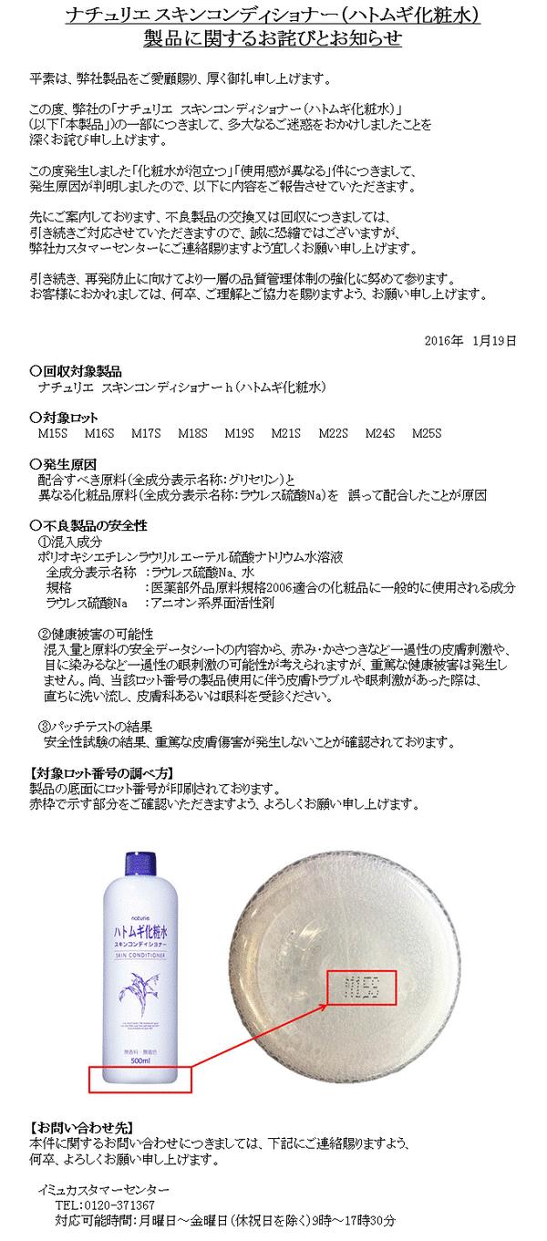 这么多年都被骗了！这些传说中的爆款根本不适合你好吗！