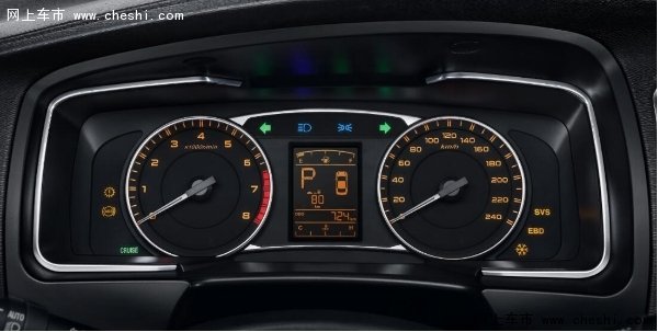 吉利远景2016新车落地价,2016吉利远景x6二手多少钱