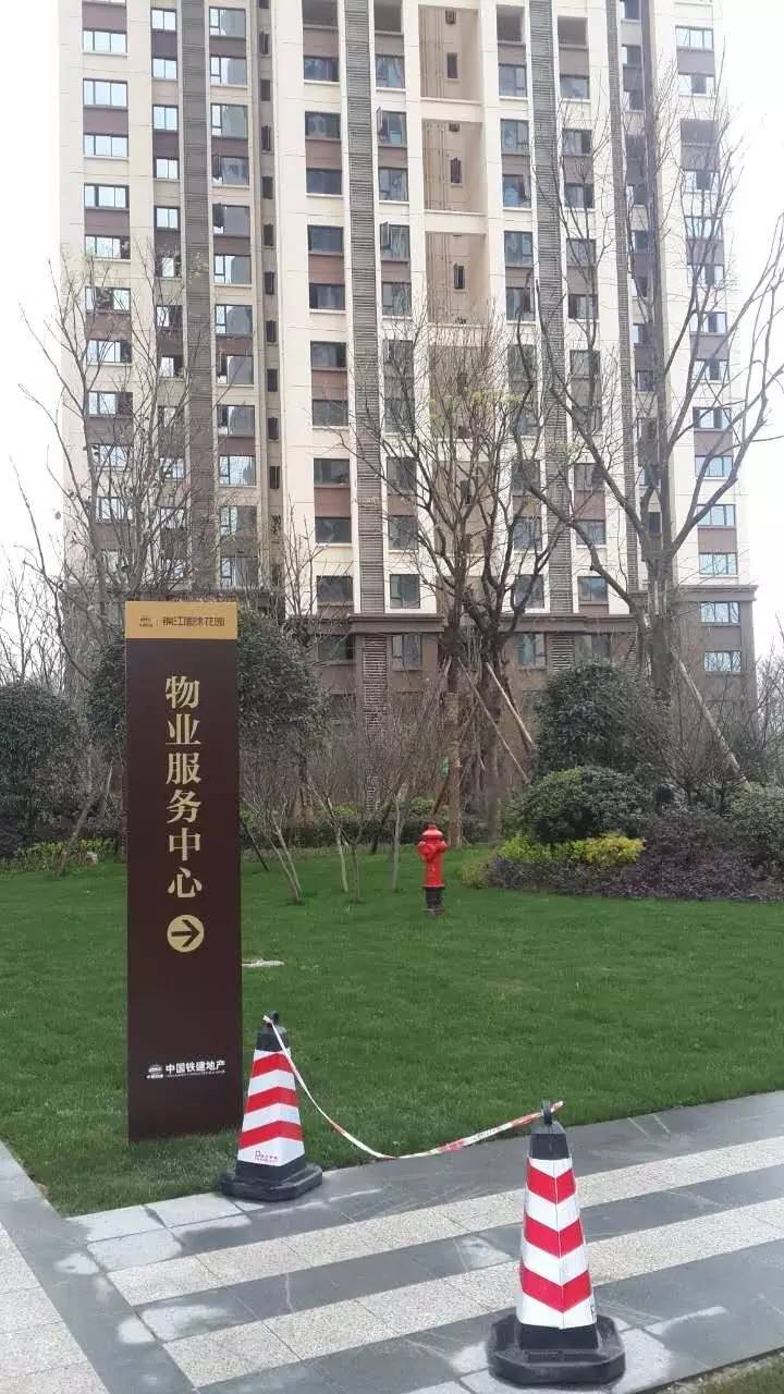 锦江国际花园三居室户型图,成都锦江国际花园如何